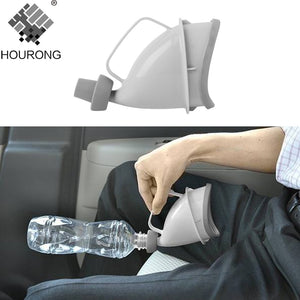 1pc Portable Travel Urinal Car Handle Urine Bottle Urinal Funnel Tube Outdoor Camp Urination Device Stand Up & Pee Toilet