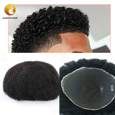 6mm French Lace Afro Toupees for Black Men Free Style 6 inch 130% Density Indian Human Hair Wig Afro Men