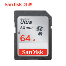 Load image into Gallery viewer, SanDisk Ultra Original SD card 8GB 16GB 32GB SDHC 64GB 128GB 256GB SDXC Class10 Memory Card C10 R80mb/s USH-1 Support for Camera